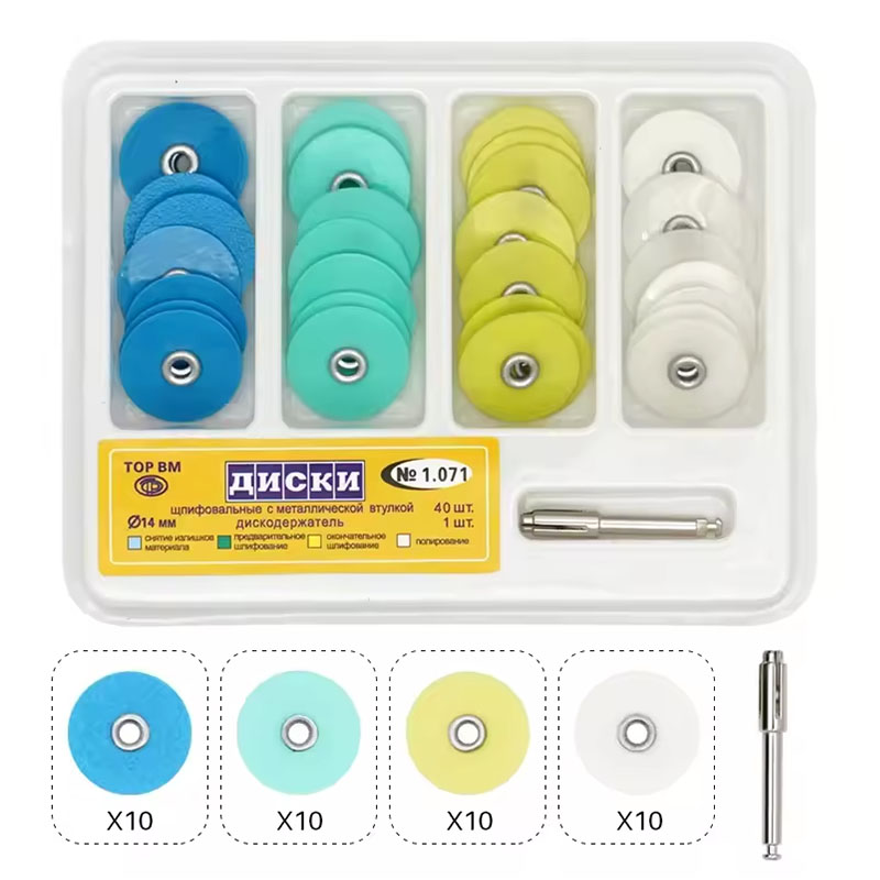 Teeth Whitening Express - 40 Buah Cakram Pemoles Gigi Batang