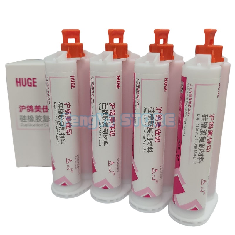 Teeth Whitening Gingival Barrier - ﻿ Masker Gingiva Besar Gel Gingiva