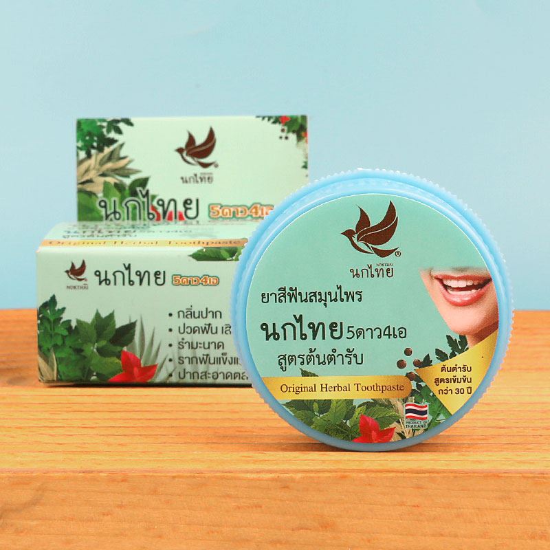 Bubuk Gigi Herbal Thai NOKTHAI - Teeth Whitening Thailand ulasan dan harga