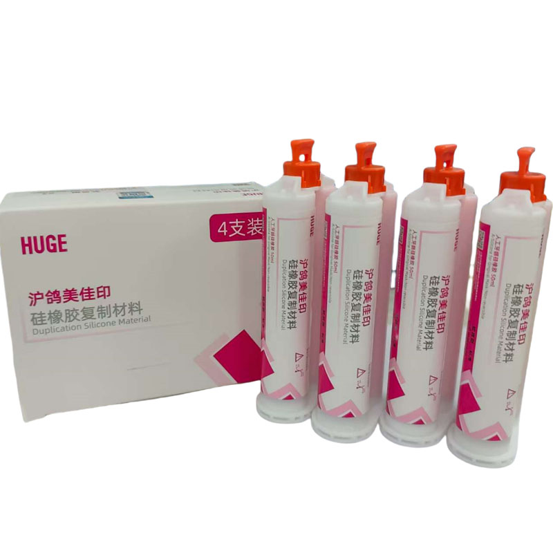    Masker Gingiva Besar Gel G - Teeth Whitening Gingival Barrier ulasan dan harga