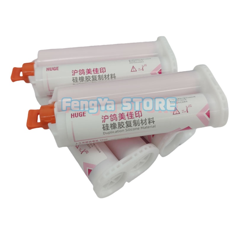    Masker Gingiva Besar Gel G - Teeth Whitening Gingival Barrier ulasan dan harga