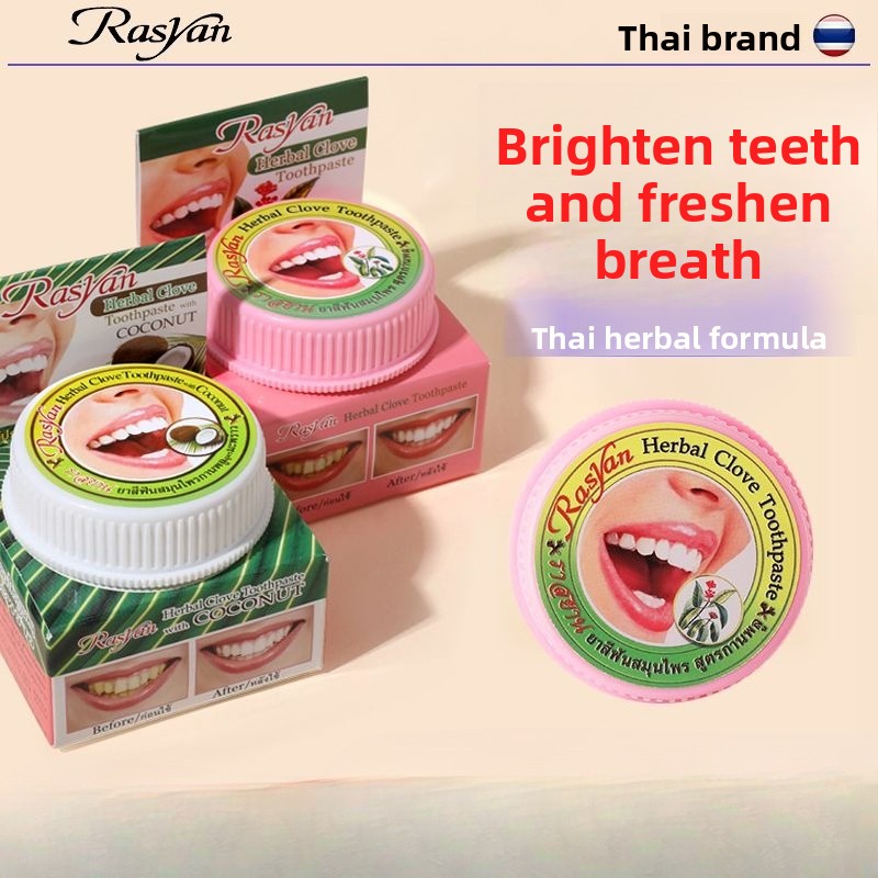 Bubuk Gigi Cengkeh/Kelapa Thai - Teeth Whitening From Home ulasan dan harga
